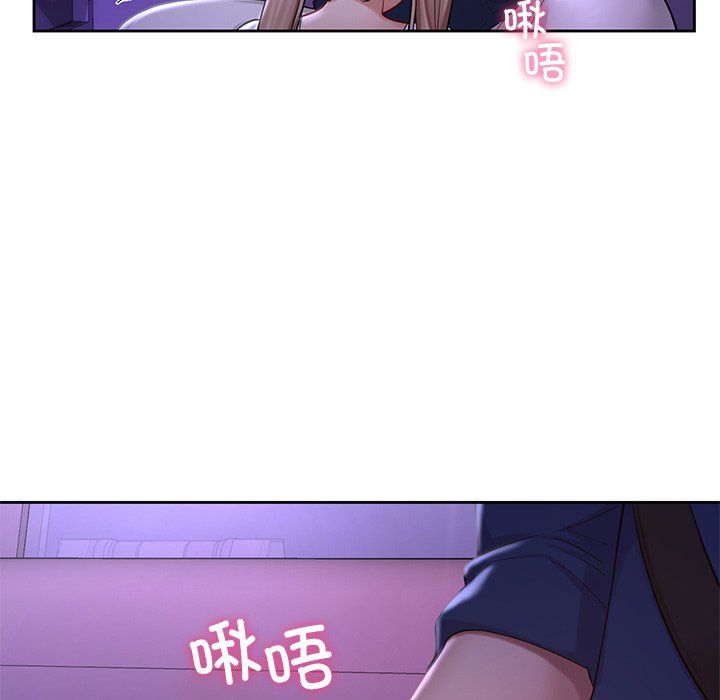 爱的游乐园第37话