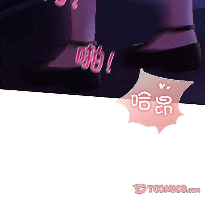 爱的游乐园第37話