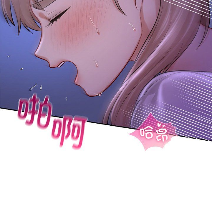 爱的游乐园第37話