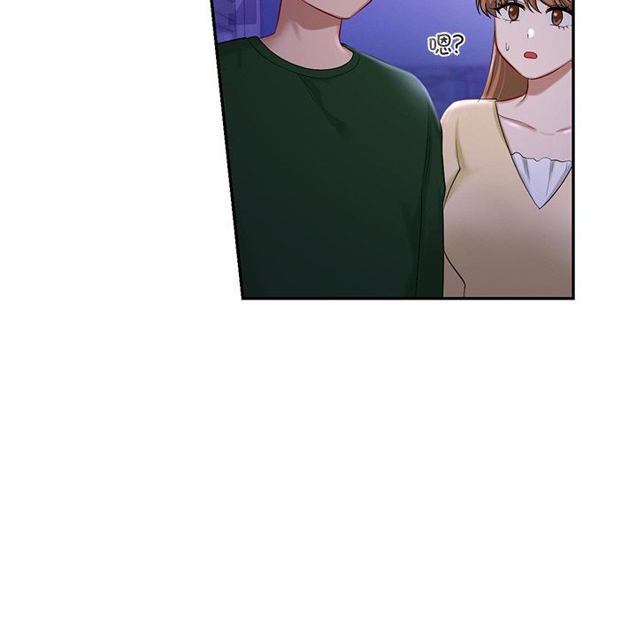 爱的游乐园第37话