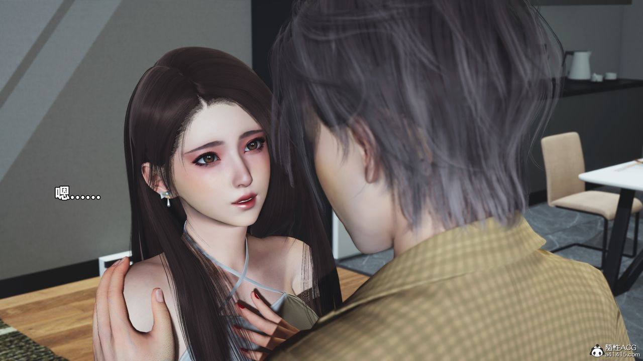 [3D]我成瞭大反派_第二季第67話