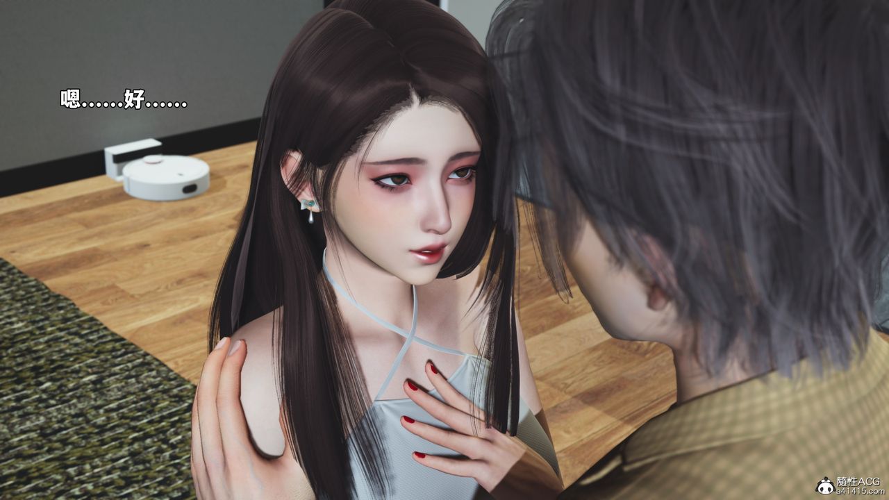 [3D]我成瞭大反派_第二季第67話