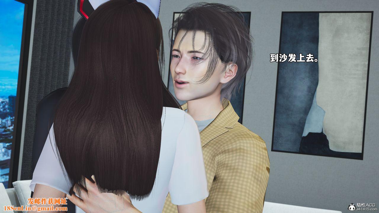 [3D]我成瞭大反派_第二季第67話