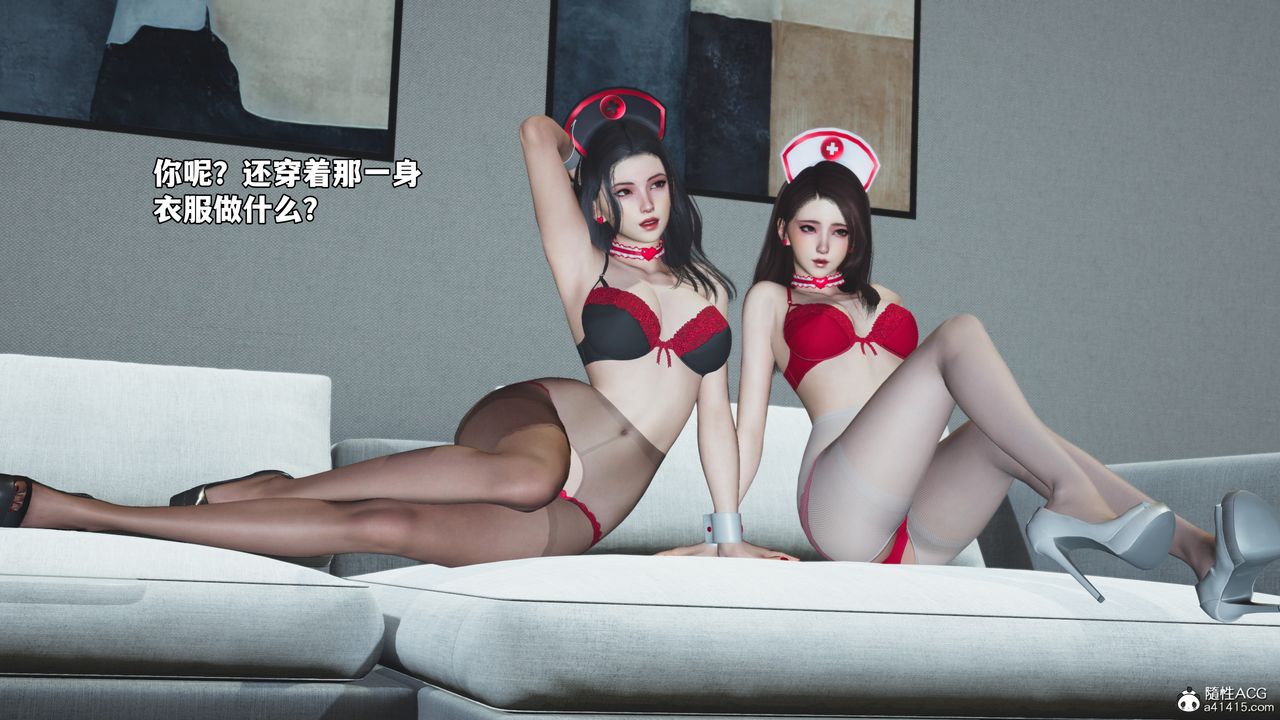 [3D]我成瞭大反派_第二季第67话