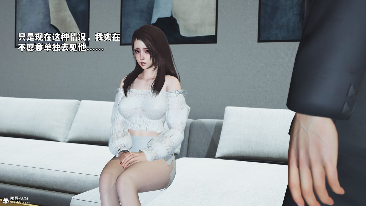 [3D]我成瞭大反派_第二季第68話