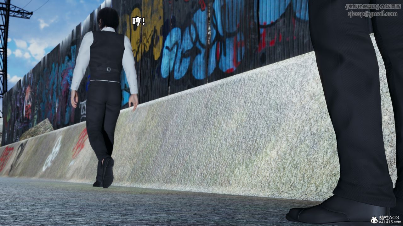 [3D]我成瞭大反派_第二季第69話