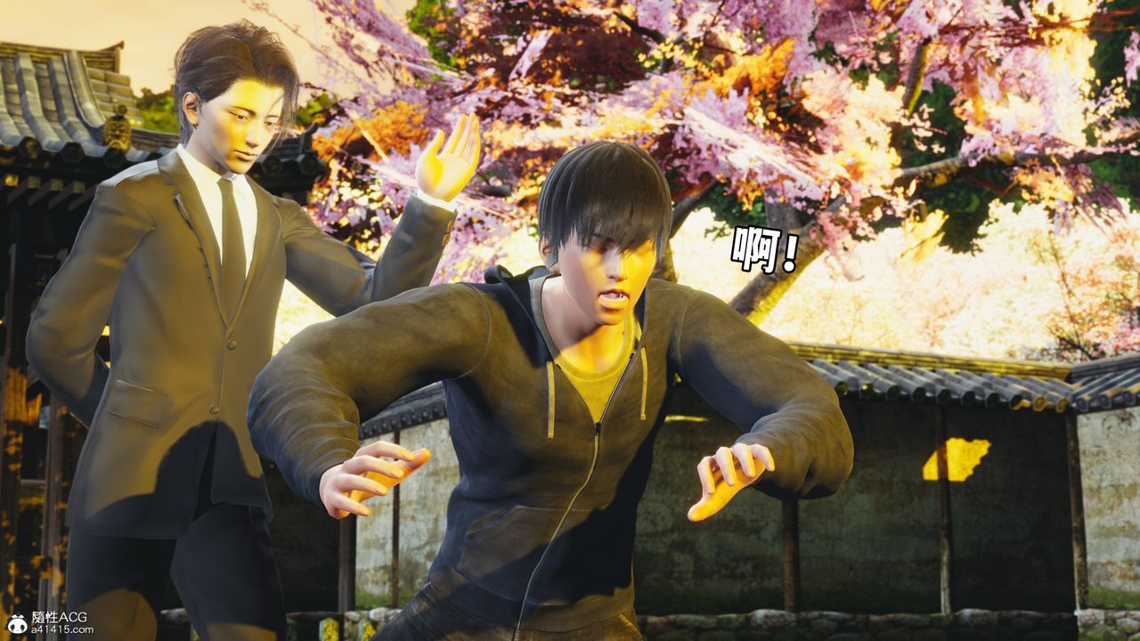 [3D]我成瞭大反派_第二季第70話