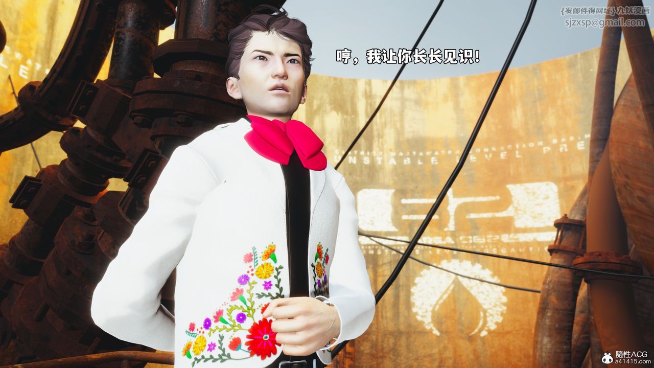 [3D]我成瞭大反派_第二季第72話