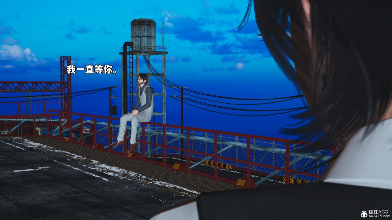 [3D]我成瞭大反派_第二季第73話