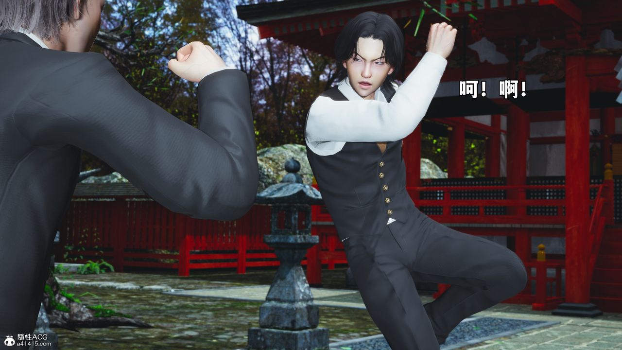 [3D]我成瞭大反派_第二季第74話