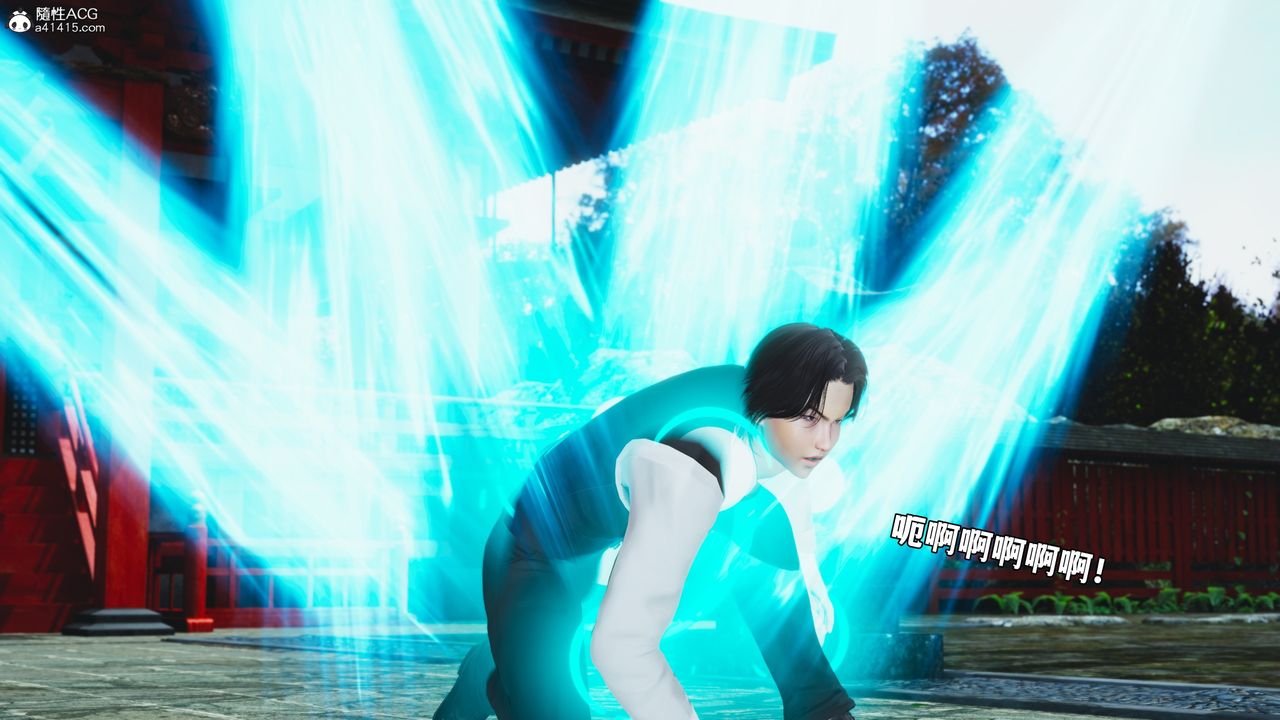 [3D]我成瞭大反派_第二季第74話