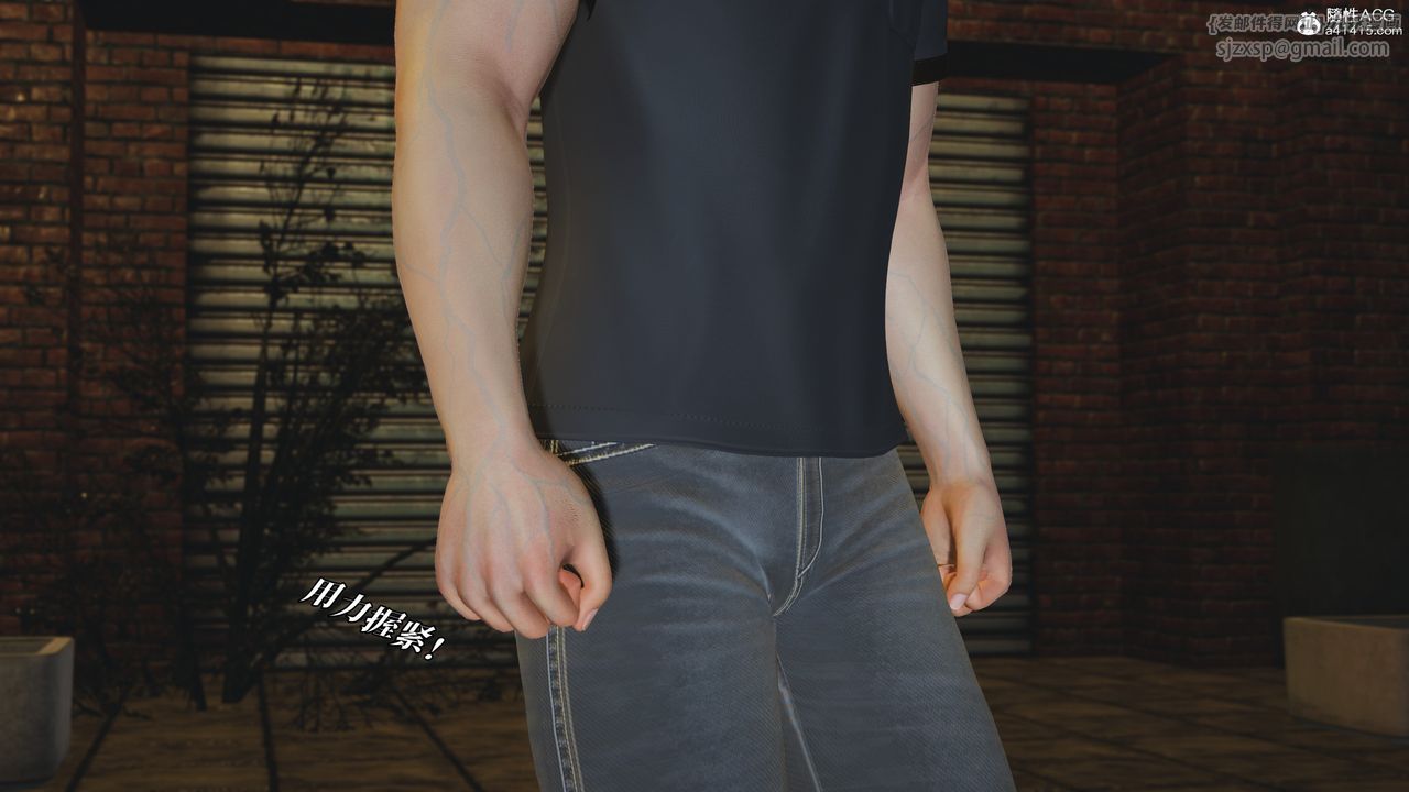 [3D]我成瞭大反派_第二季第75話