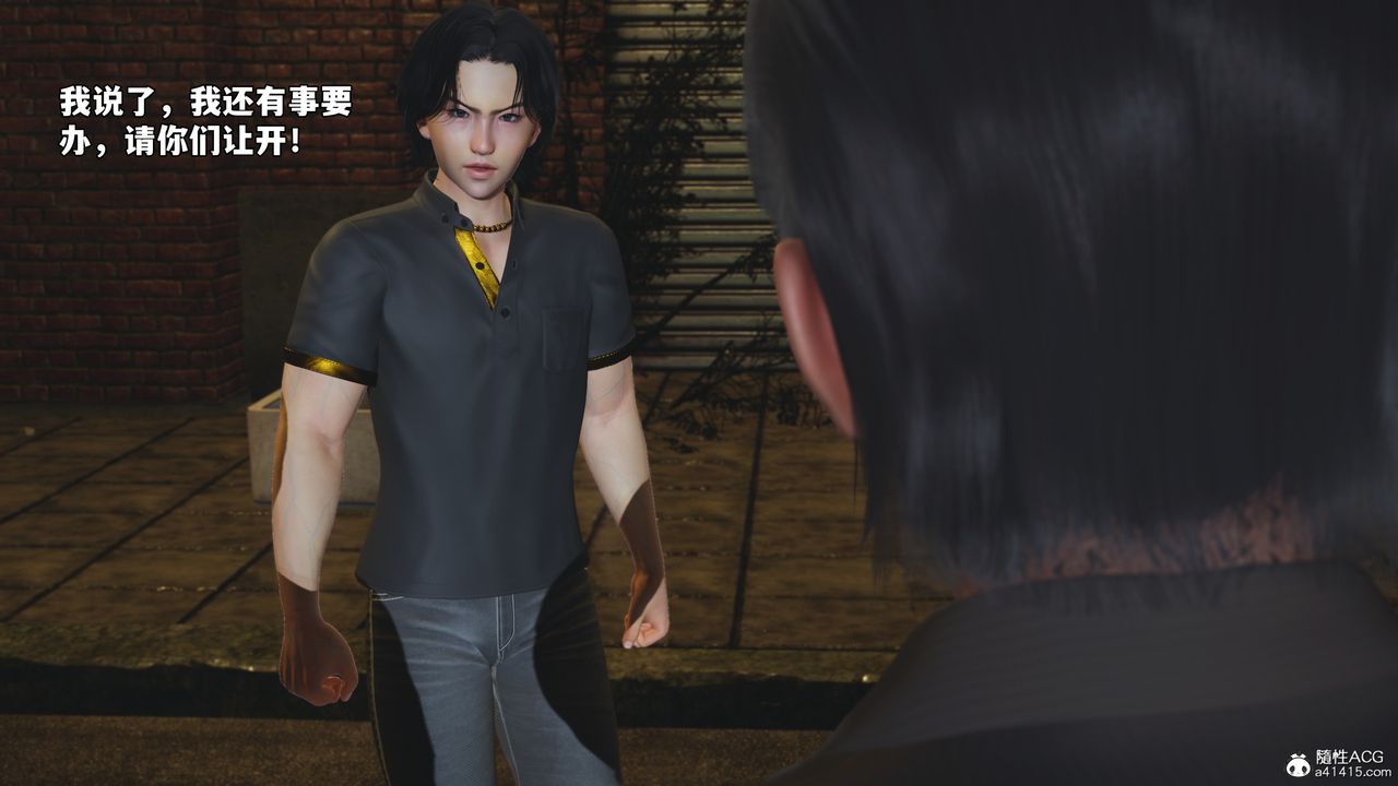 [3D]我成瞭大反派_第二季第75話