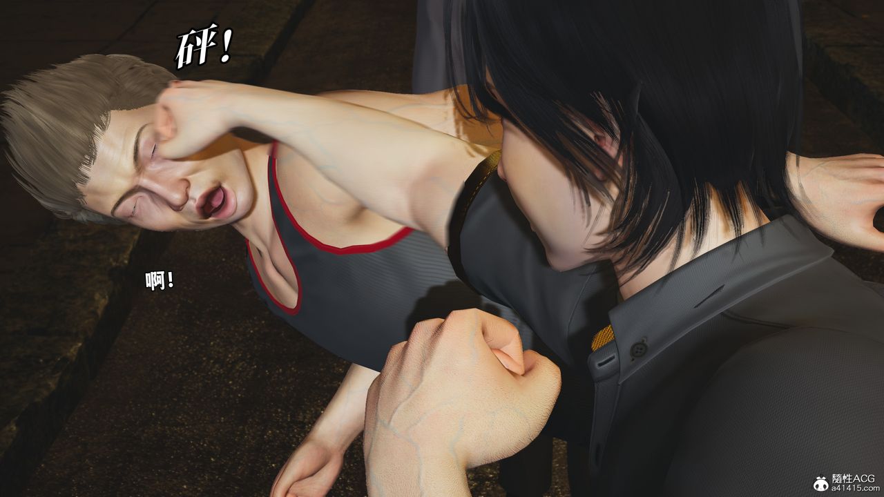 [3D]我成瞭大反派_第二季第76話