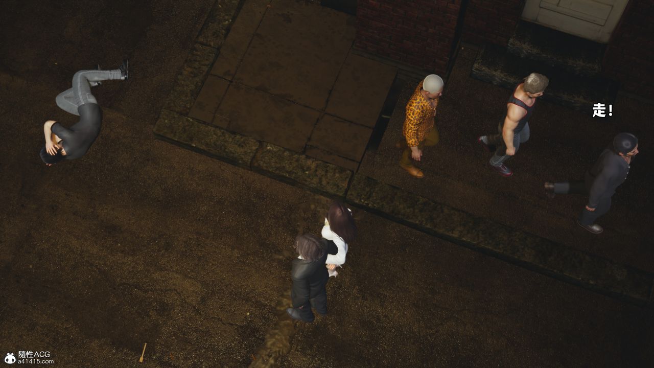 [3D]我成瞭大反派_第二季第76话