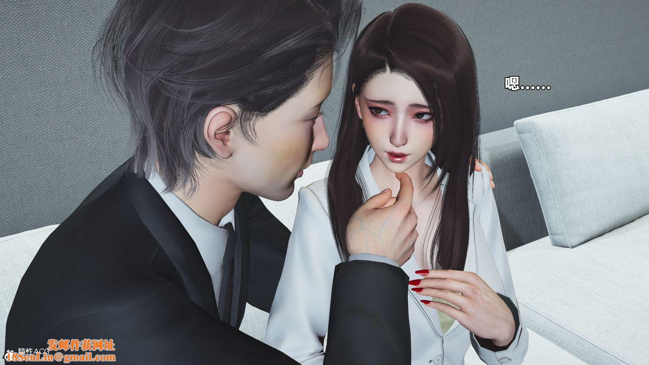 [3D]我成瞭大反派_第二季第76话