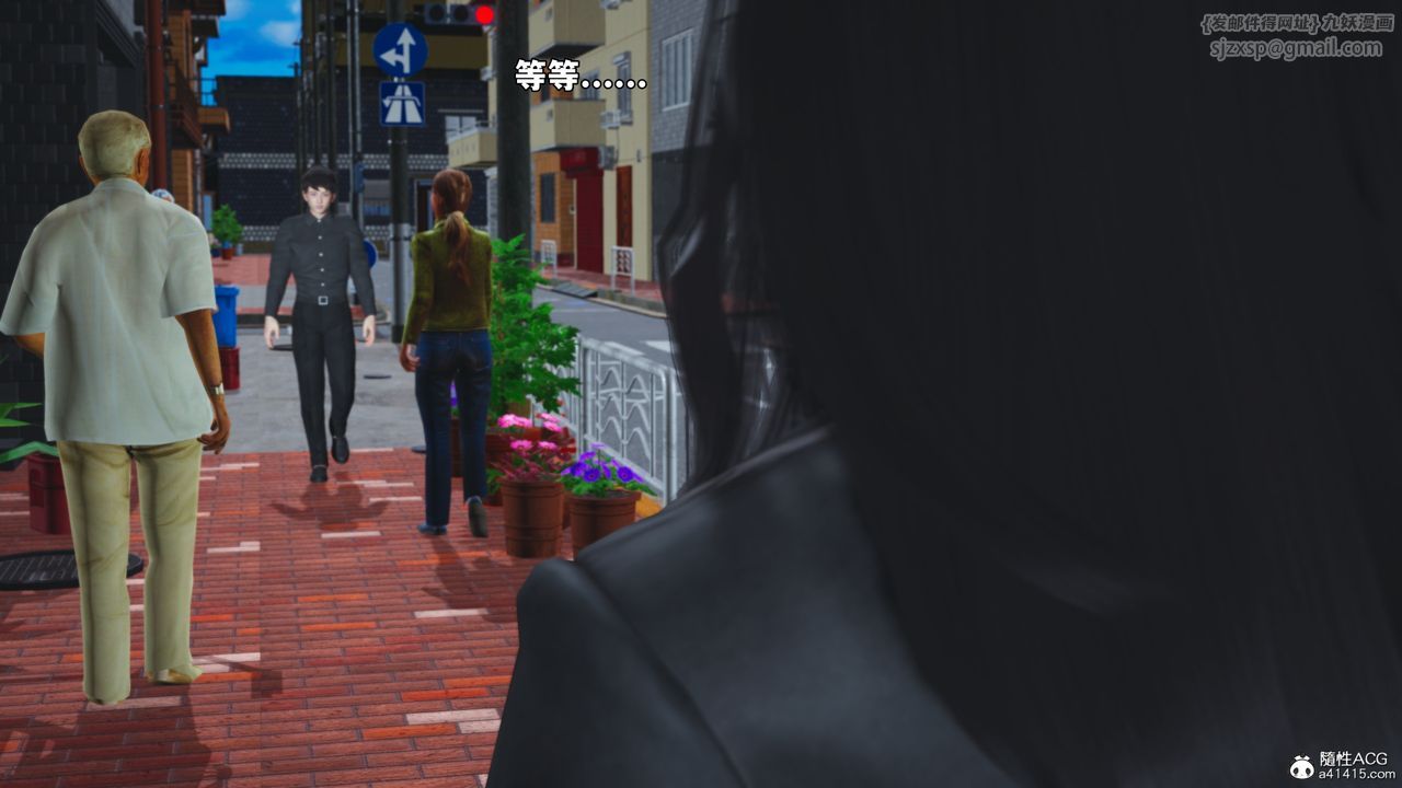 [3D]我成瞭大反派_第二季第79話