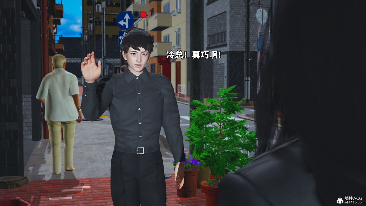 [3D]我成瞭大反派_第二季第79話