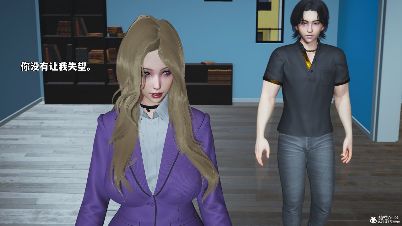 [3D]我成瞭大反派_第二季第80話