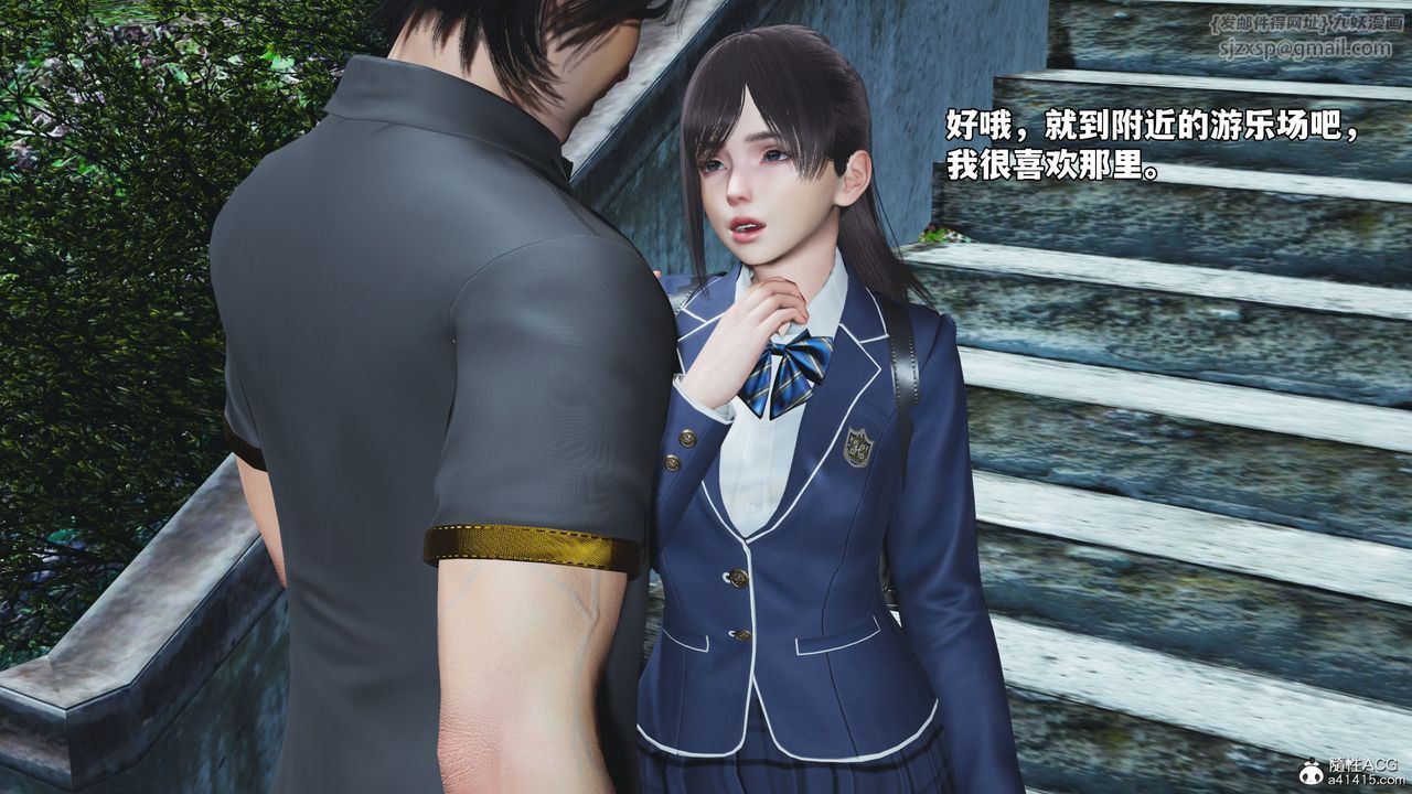 [3D]我成瞭大反派_第二季第81话