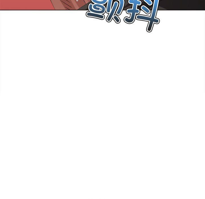 难缠小恶女第222話