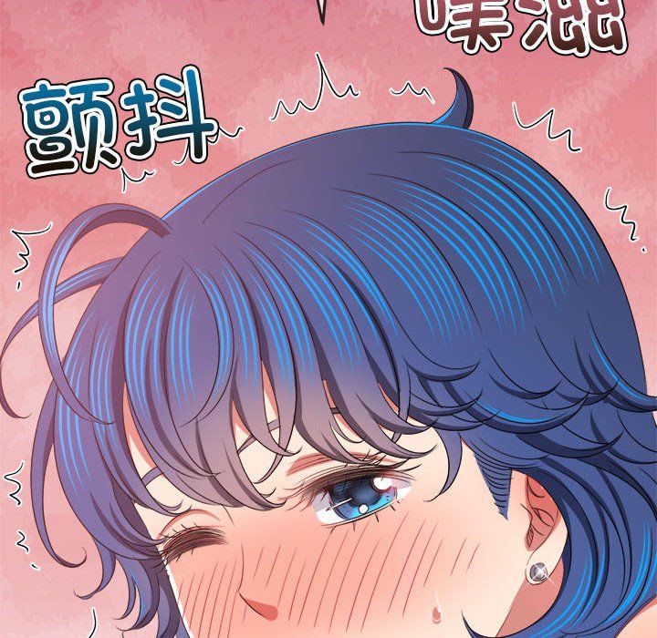 难缠小恶女第222話