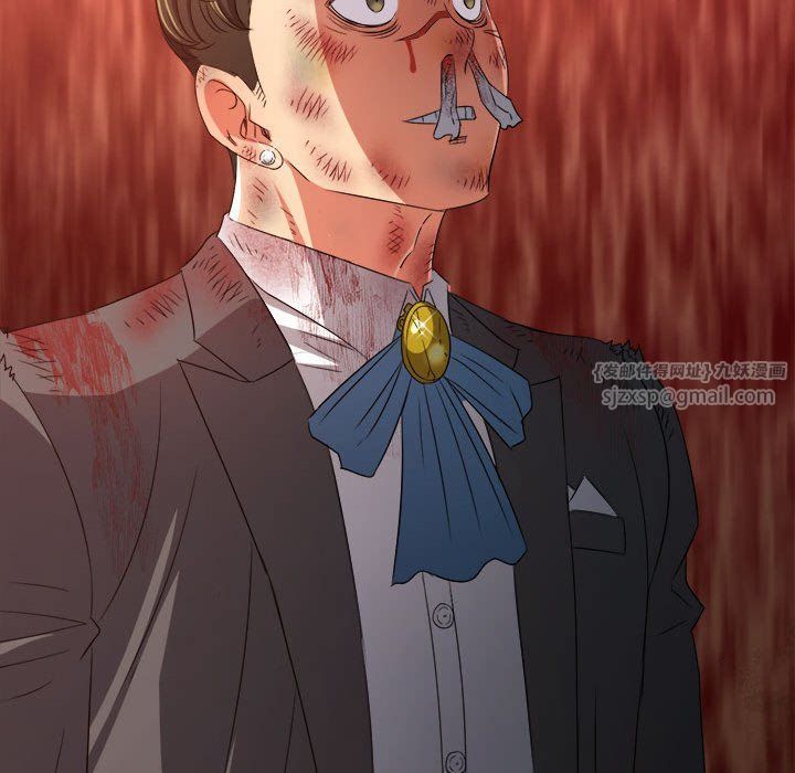 难缠小恶女第222話