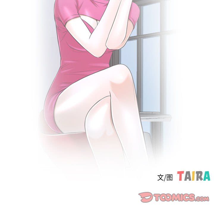 寻找初恋第20話