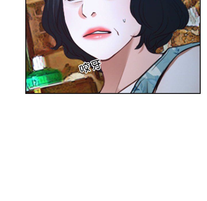 寻找初恋第20話