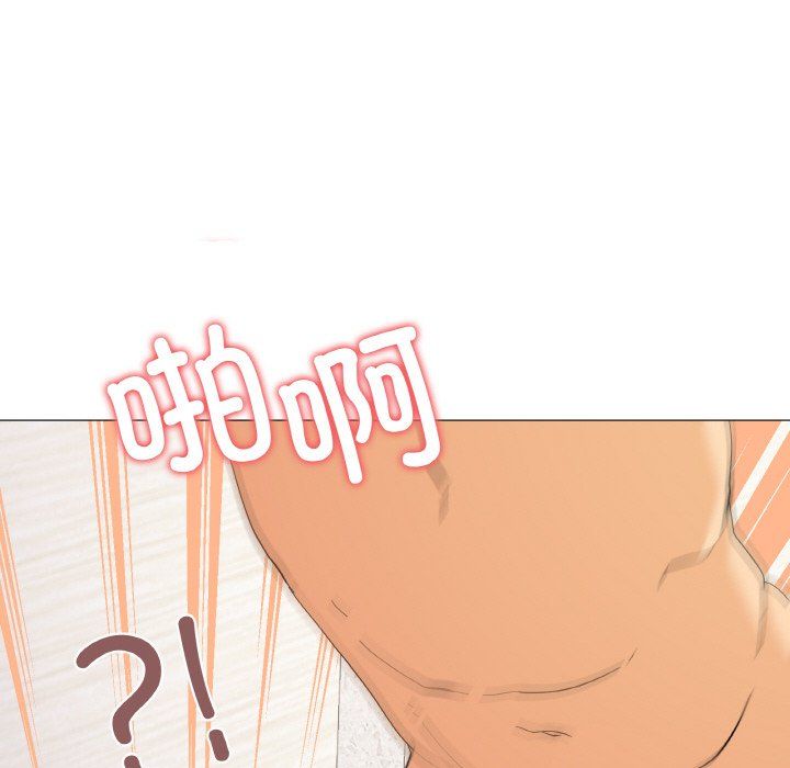 家人之间这样不好吧第15话