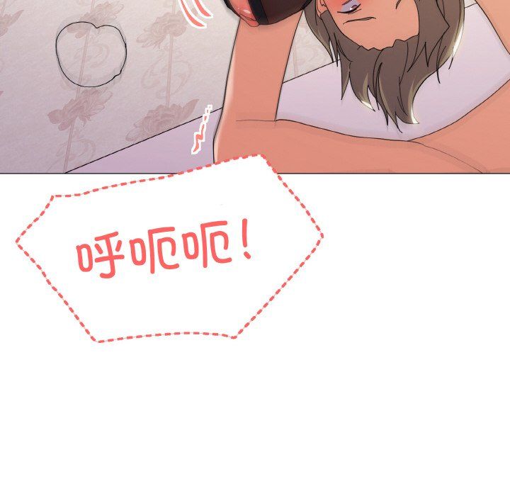 家人之间这样不好吧第15话