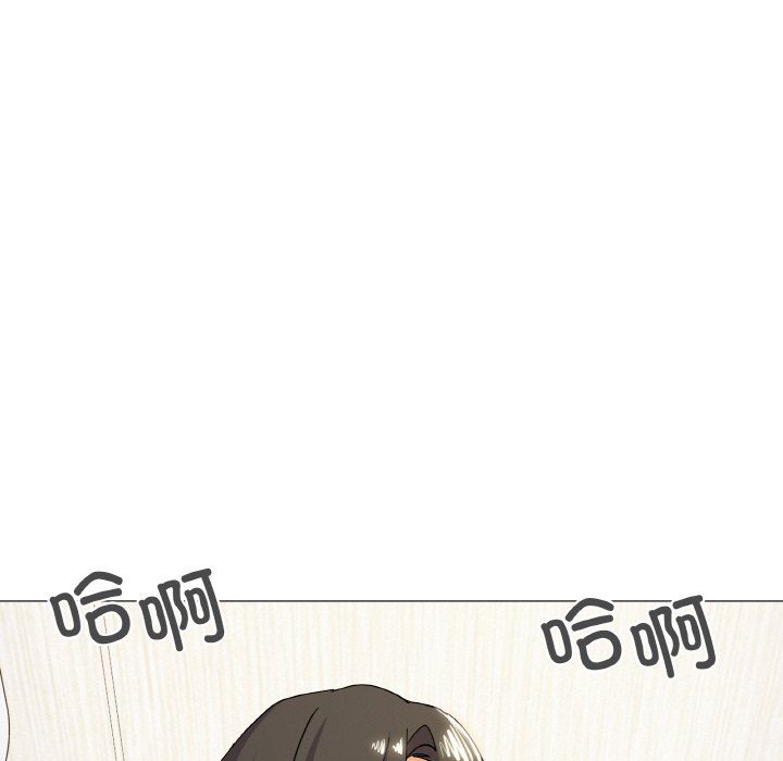 家人之间这样不好吧第15話