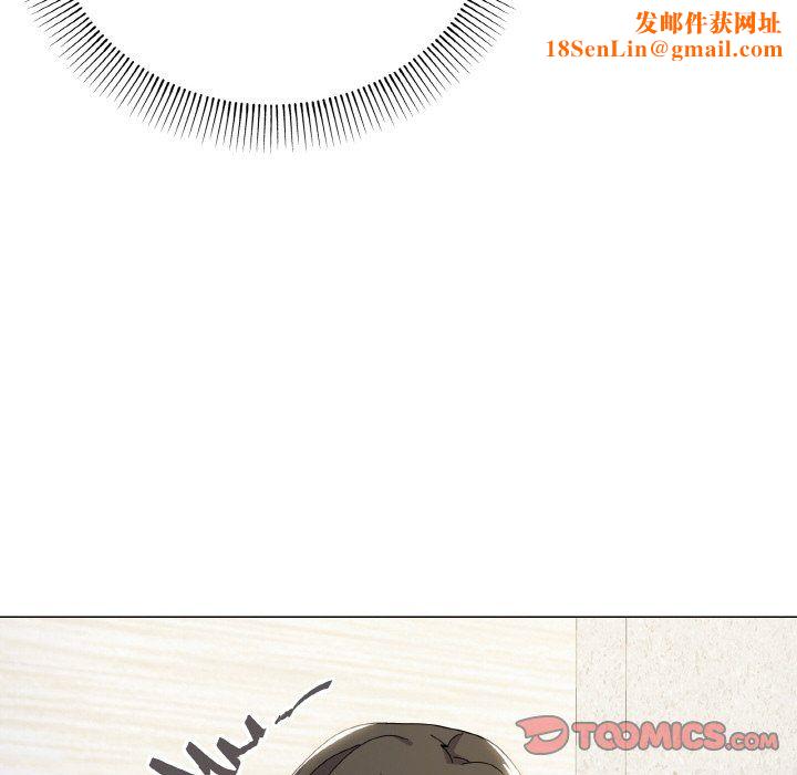 家人之间这样不好吧第15话