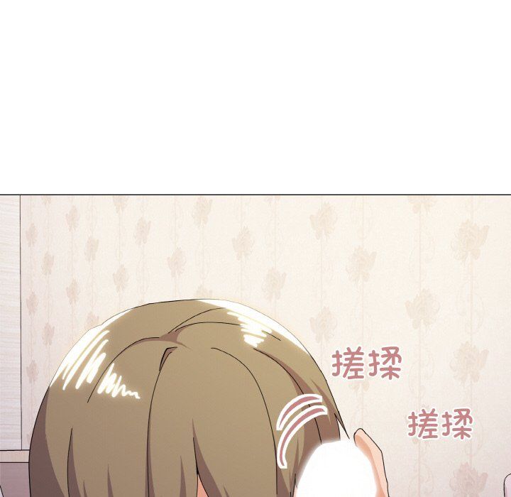 家人之间这样不好吧第15话