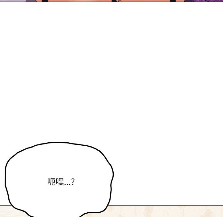 家人之间这样不好吧第15話