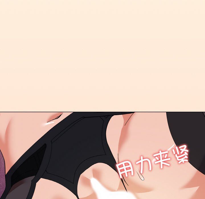 家人之间这样不好吧第15話