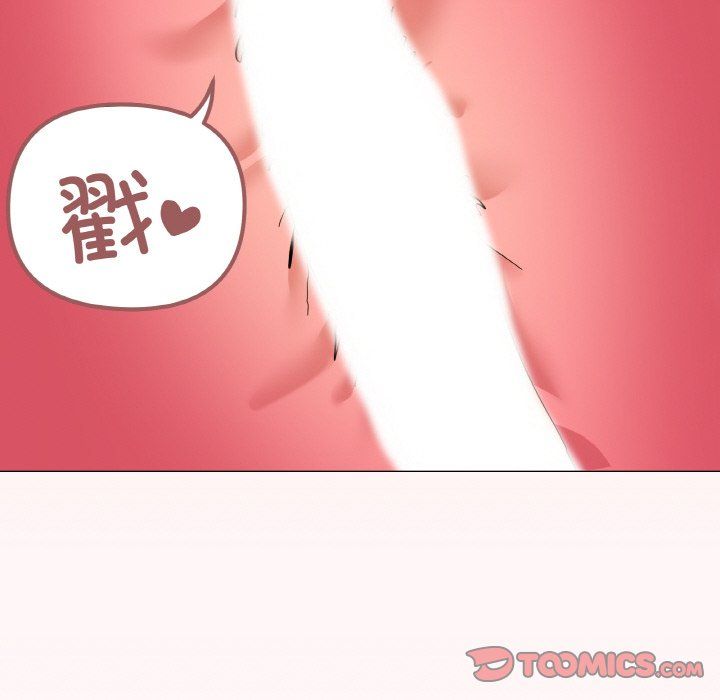 家人之间这样不好吧第15话