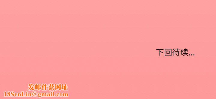 家人之间这样不好吧第15話