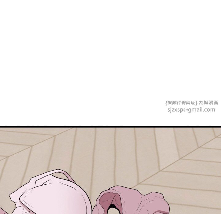 身体互换第16話