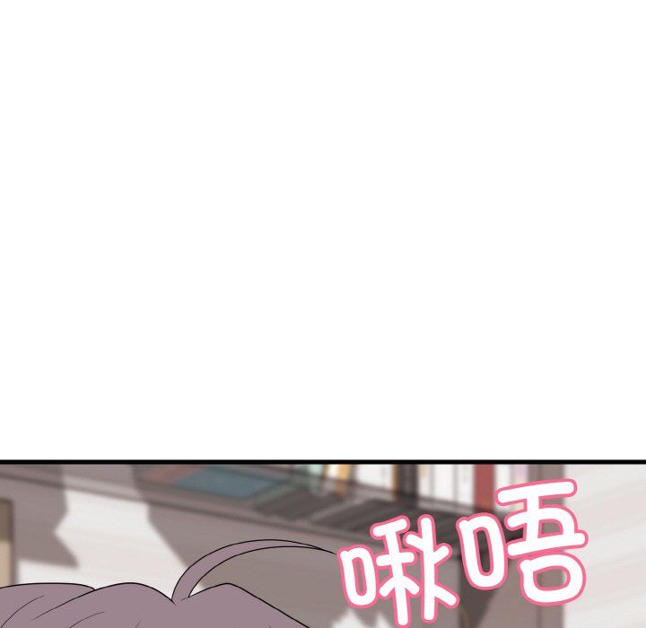 身体互换第16話