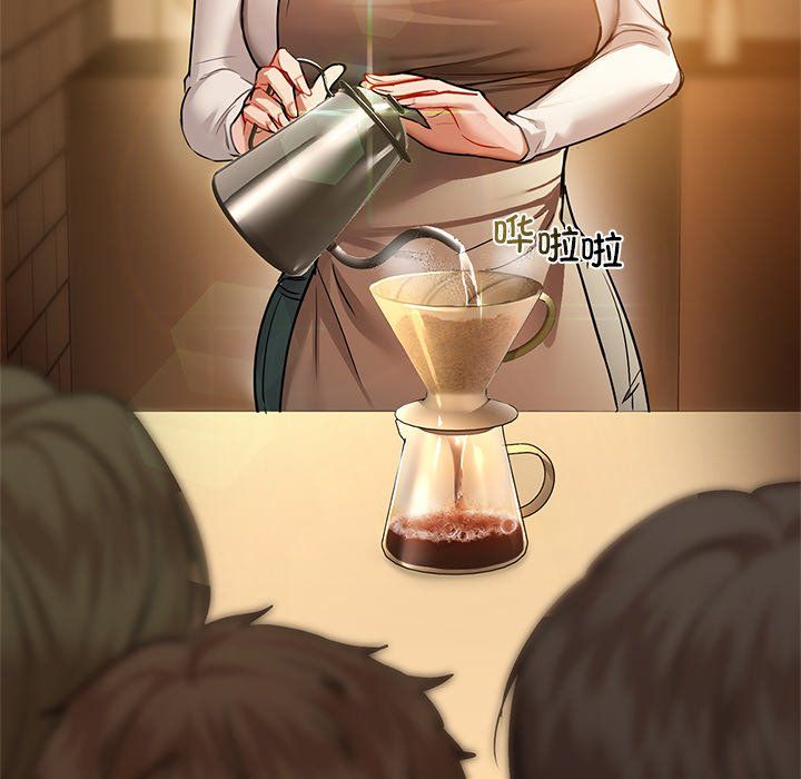 咖啡因第29话