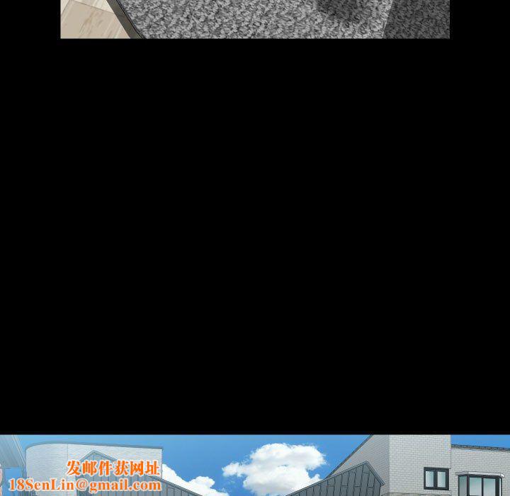 敲开你的门第109話