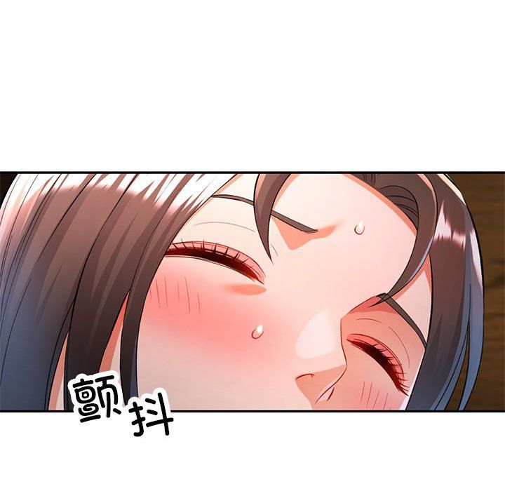 可以爱你吗第22話