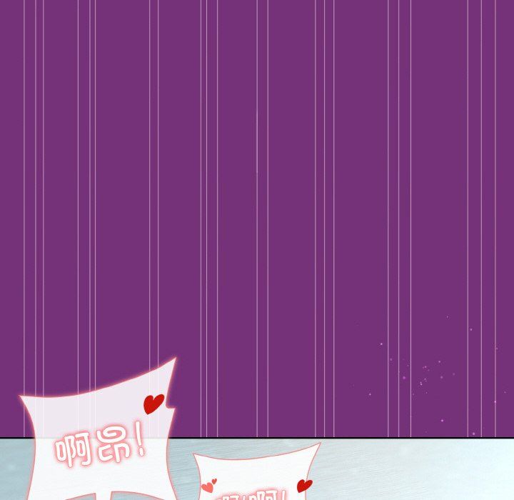 和美女上司玩游戏第21话