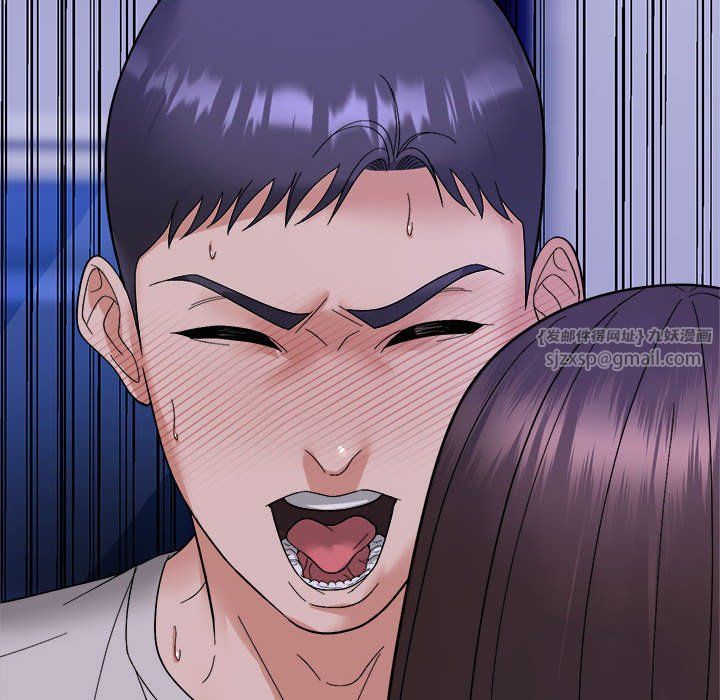 邻居跑路中第11话