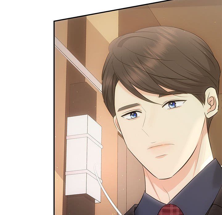 协议关系第19話