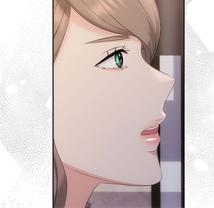 协议关系第19話