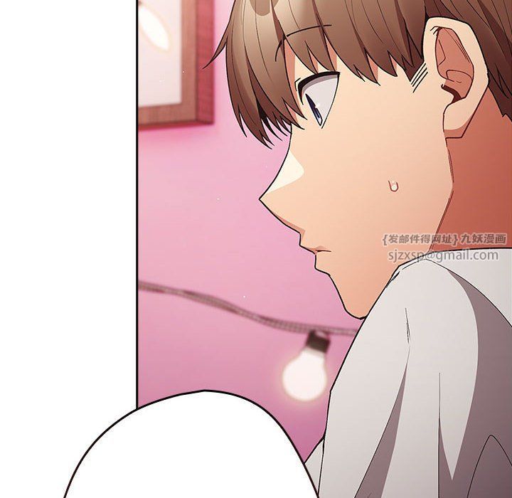 游戏规则我来定第69話