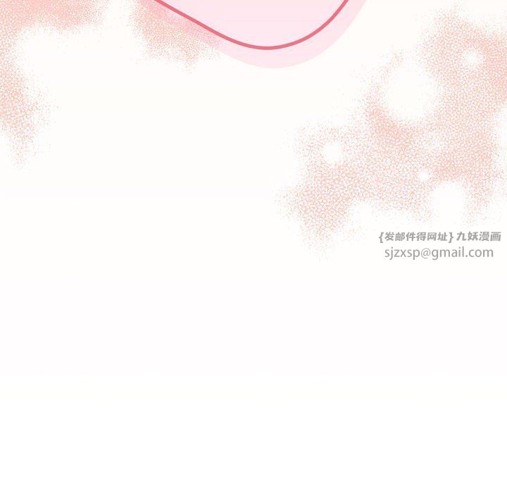 游戏规则我来定第69話