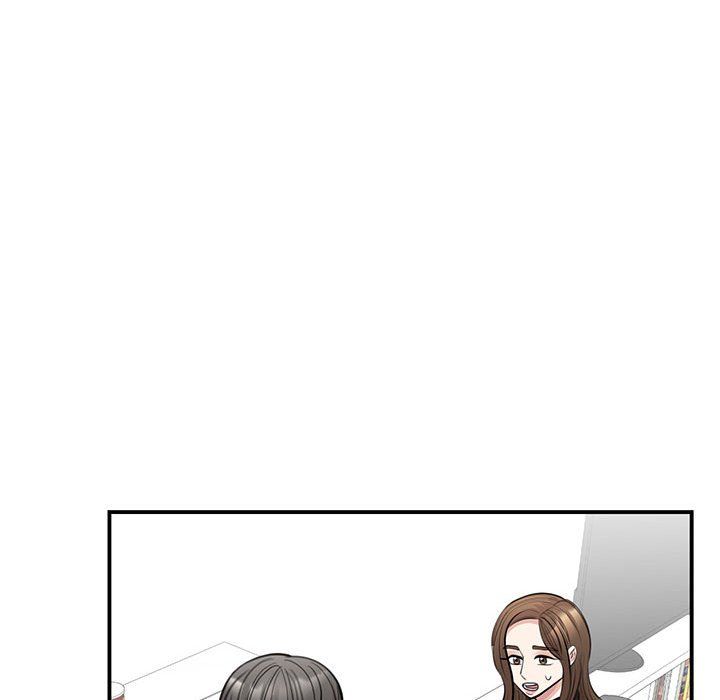 我的完美缪斯第48话